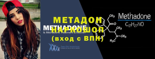 первитин Богданович