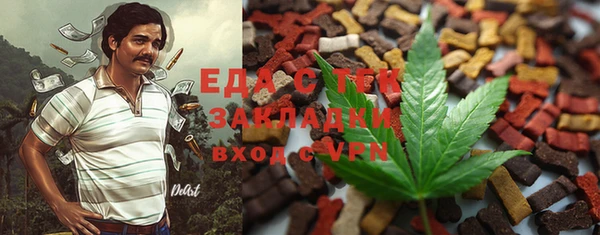 mix Богородицк